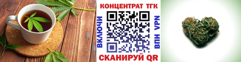 ОМГ ОМГ   Куровское  Canna-Cookies конопля  магазин продажи  