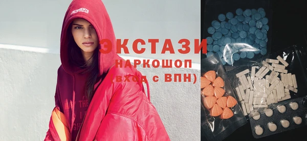 мяу мяу мука Алексеевка