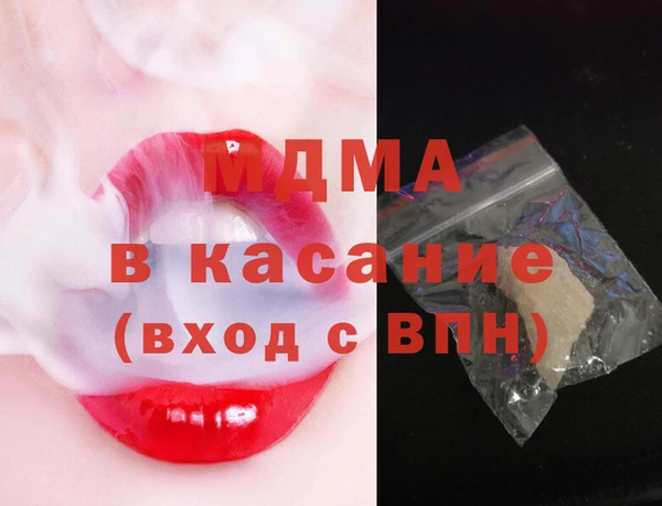 мяу мяу мука Алексеевка