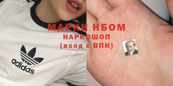 каннабис Алзамай