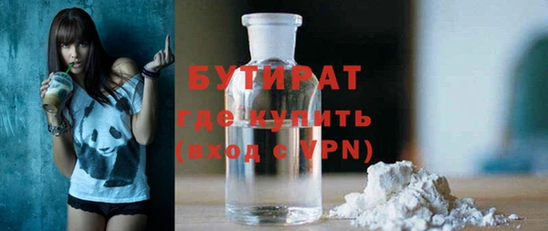 мяу мяу мука Алексеевка