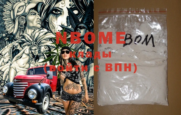 каннабис Алзамай