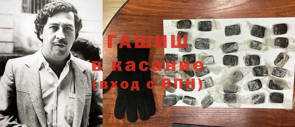 ешки Абдулино