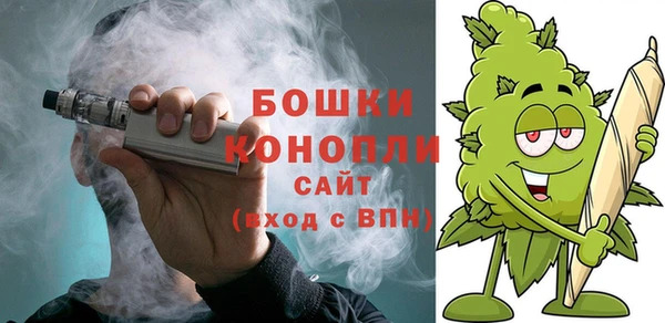 каннабис Алзамай