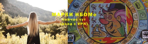 каннабис Алзамай