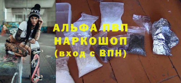 ешки Абдулино