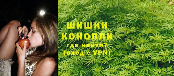 ешки Абдулино