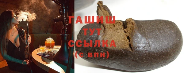 mix Пестово