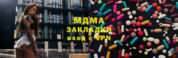винт Абинск